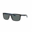0AN4251 Rectangle Sunglass - 58