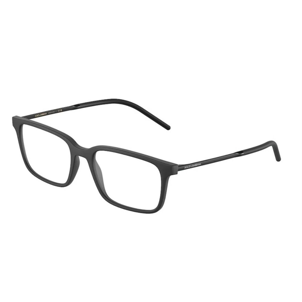 0DG5099 Rectangle Eyeglass 2525 - size 53