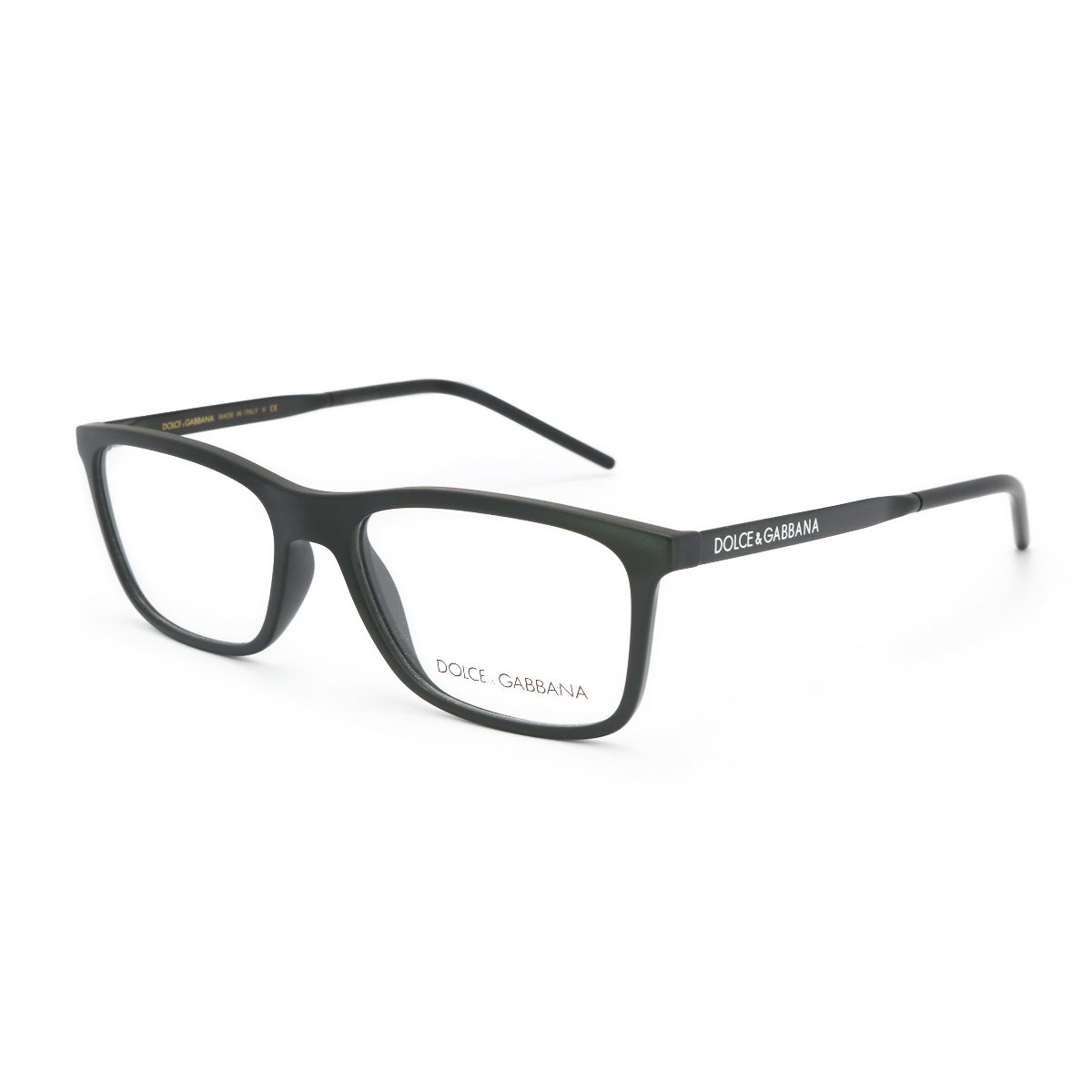 DG 544 2525 Square Eyeglass - size  53