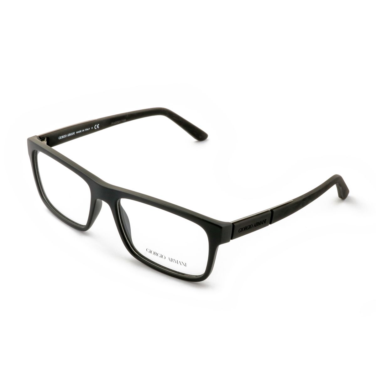 AR7042 5063 Square Eyeglass - size  54